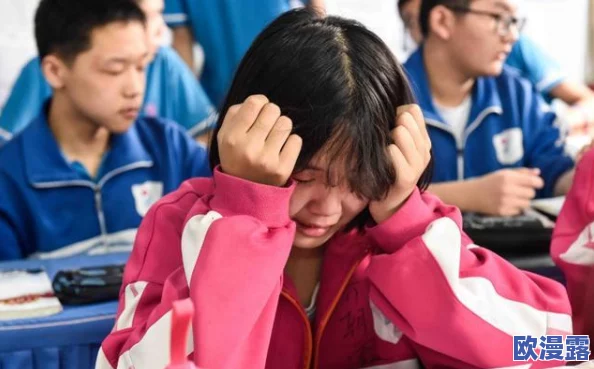 高中生被c到爽哭视频引发热议,网友纷纷评论其真实感受与情感共鸣,讨论青春期的复杂心理状态 高中生被c到爽哭视频引发热议,网友纷纷评论其真实感受与情感共鸣,讨论青春期的复杂心理状态