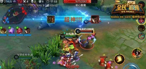 全民超神火力全开模式:顶尖英雄推荐与策略解析 全民超神火力全开模式:顶尖英雄推荐与策略解析