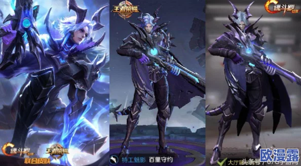 圣斗士星矢手游互通关系全面解析：安卓与iOS能否实现同游？