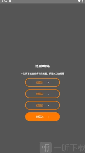 jmcomic2版本1.7.2全新动态发布，带来更多精彩功能与优化体验，快来了解最新更新内容！