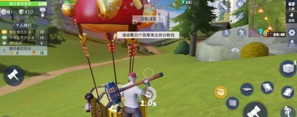 探索堡垒前线:揭秘宝箱隐藏位置与获取攻略大全 探索堡垒前线:揭秘宝箱隐藏位置与获取攻略大全