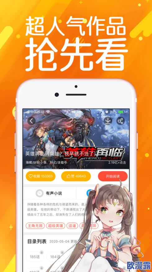最新日韩＊免费：全新内容上线，畅享无限乐趣与精彩体验，快来参与吧！