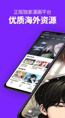 最新日韩＊免费：全新内容上线，畅享无限乐趣与精彩体验，快来参与吧！