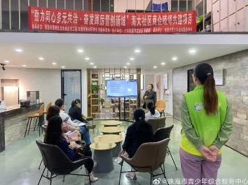 阿老妇乱视频海角社区:最新动态揭示了社区内的互动与变化,引发广泛关注与讨论 阿老妇乱视频海角社区:最新动态揭示了社区内的互动与变化,引发广泛关注与讨论