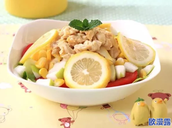 黑暗料理王创意食谱：蜜瓜烟肉沙律，融合猪肉鲜美与柠檬清新做法