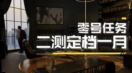 艾尔战记手游：全面解析技能书获取途径的详细说明指南
