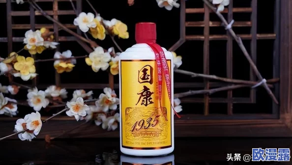 本月美酒:品味全球佳酿,畅享独特风味与文化交融的醉人体验,带你领略不一样的酒香之旅 本月美酒:品味全球佳酿,畅享独特风味与文化交融的醉人体验,带你领略不一样的酒香之旅