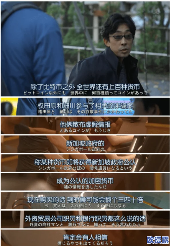 欧美日韩国产色:最新动态揭示全球影视市场的多元化趋势与文化交融现象 欧美日韩国产色:最新动态揭示全球影视市场的多元化趋势与文化交融现象