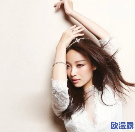 asian亚洲美女pics:最新时尚潮流与美妆技巧,展现独特魅力的亚洲女性风采 asian亚洲美女pics:最新时尚潮流与美妆技巧,展现独特魅力的亚洲女性风采
