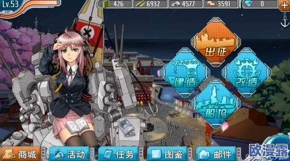 战舰少女游戏攻略：大口径炮狙击公式详解与实战应用技巧