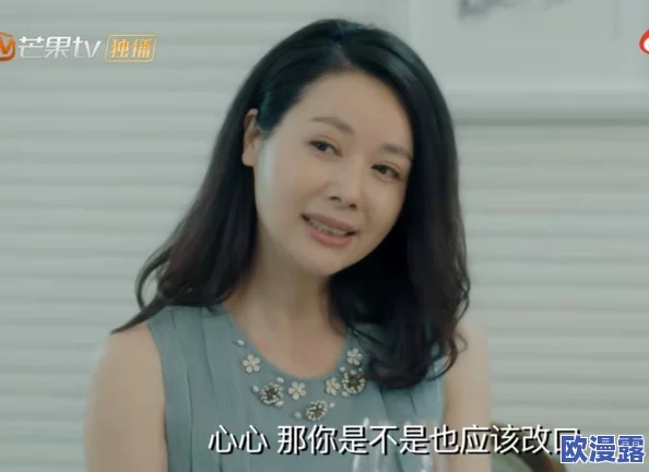 少萝出浴图:古代艺术中的美与纯真,展现女性优雅与自然之美的独特视角 少萝出浴图:古代艺术中的美与纯真,展现女性优雅与自然之美的独特视角
