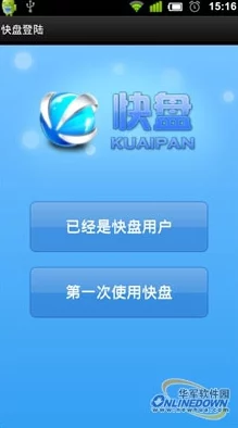 欧美一级毛片免费观看软件：最新版本上线，新增多种功能与用户体验优化，快来下载体验吧！