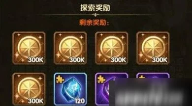苍蓝誓约训练营第二关速通攻略：掌握关键技巧实现快速过关秘籍