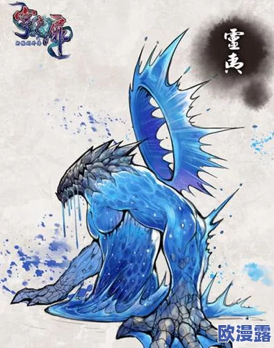 《轩辕剑格斗版》游戏BOSS深度解析:英招灵夷技能与打法介绍 《轩辕剑格斗版》游戏BOSS深度解析:英招灵夷技能与打法介绍