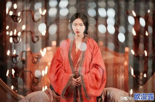 皇后被藩王和神犬赐精黄豌豆，宫廷内外纷纷传言其背后的秘密与权力斗争引发热议