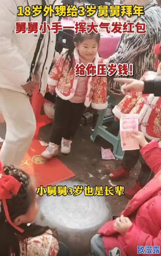 国产aa全黄毛片：最新动态曝光，网友热议内容引发广泛关注与讨论，相关话题持续升温！