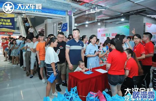 欢乐西游深度解析：装备置换全攻略与高效搭配技巧