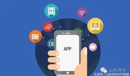18模app：一款专注于成人内容分享与社交互动的移动应用程序分析及其市场影响研究