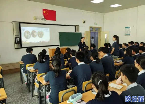 白洁高校长：推动教育改革新举措，助力学生全面发展与创新能力提升的最新动态分享