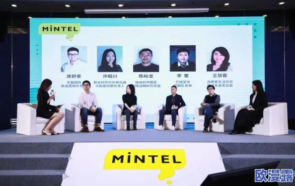 欧美日韩永久久一区二区三区：最新动态揭示全球市场趋势与消费者行为的深刻变化，影响未来发展方向