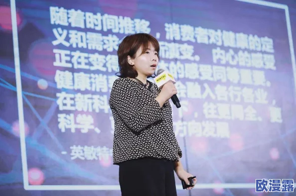 欧美日韩永久久一区二区三区：最新动态揭示全球市场趋势与消费者行为的深刻变化，影响未来发展方向