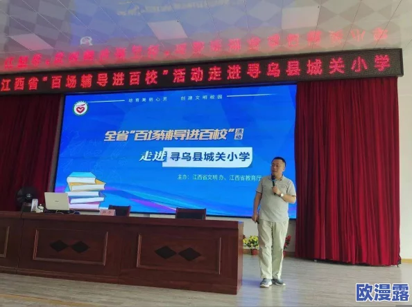 全面解析武当夺书活动指南及详细书架位置分布解读攻略