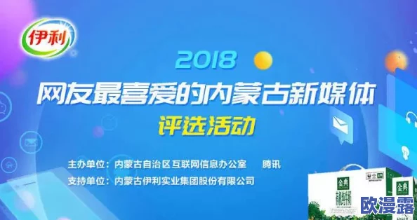 久久文化传媒有限公司招聘信息：重磅推出高薪职位，助力创意人才快速成才，抓住无限发展机会！