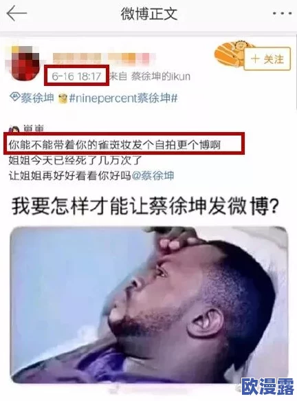 坤抽穿入大括号，带你领略全新视角与创意表达的无限可能性，感受艺术与科技的完美结合！