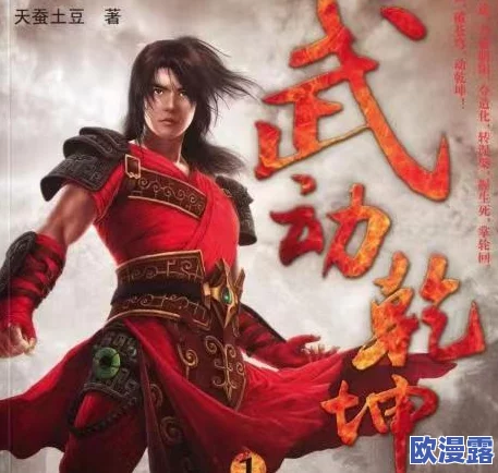 武极天下手游安卓版高效免费辅助工具，流畅器助力极速升级体验