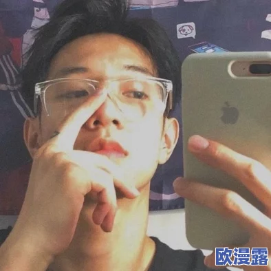 男人吃男人的坤：当代社会中男性情感与生存压力的深度剖析与反思