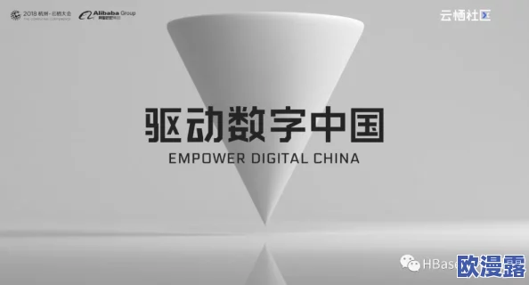 上课(h)新动态:教育改革带来的新机遇与挑战,如何提升学生的学习体验和课堂参与度? 上课(h)新动态:教育改革带来的新机遇与挑战,如何提升学生的学习体验和课堂参与度?