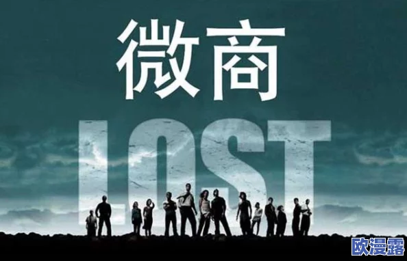 肏逼应用:新功能上线,用户体验大幅提升,社交互动更加丰富多彩,引发热议与讨论! 肏逼应用:新功能上线,用户体验大幅提升,社交互动更加丰富多彩,引发热议与讨论!