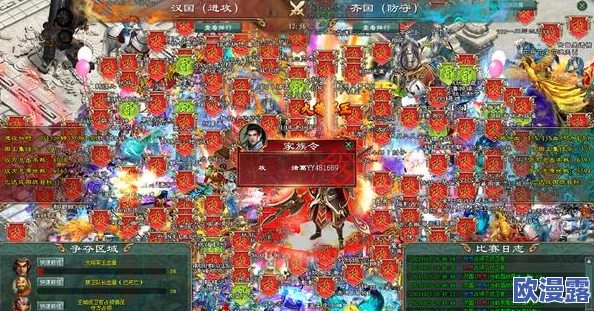 征途手机版国战攻略:1小时狂刷5000W经验,高效升级不再是梦! 征途手机版国战攻略:1小时狂刷5000W经验,高效升级不再是梦!