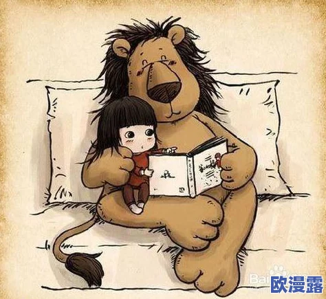 孽徒为师的腰都快断了是啥？看这位老师如何应对弟子的调皮捣蛋，真是让人哭笑不得！