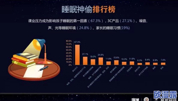 2024国产精品：新产品发布会即将举行，行业专家齐聚探讨未来发展趋势与市场机遇