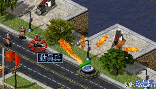红警OL手游攻略:新手必看!速成150万战力技巧,轻松晋级大神行列 红警OL手游攻略:新手必看!速成150万战力技巧,轻松晋级大神行列