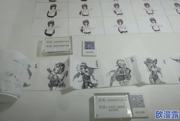 JMcomic2mic传送门：全新功能上线，用户体验大幅提升，助力创作者与粉丝互动更紧密