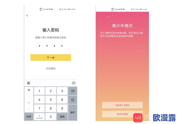 免费的-黄-色-app:全新功能上线,用户体验大幅提升,快来下载体验吧! 免费的-黄-色-app:全新功能上线,用户体验大幅提升,快来下载体验吧!