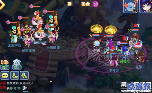 水浒Q传手游攻略：专克法师的长蛇阵阵法深度解析与运用技巧