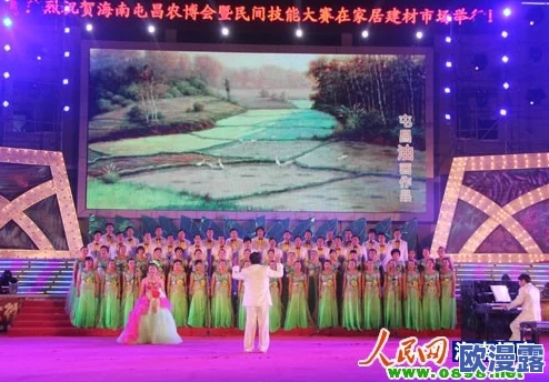 色婷婷久久合月综：全新艺术展览即将揭幕，汇聚多位知名艺术家的精彩作品与互动体验
