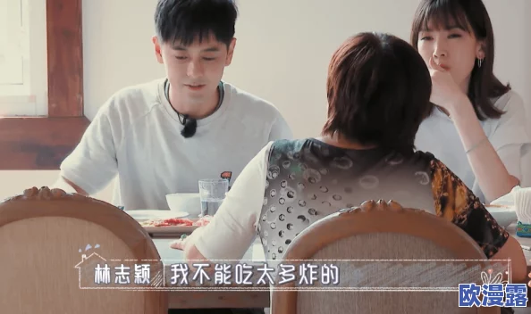 抖音风妈妈剧情混剪反差：当温柔与强势碰撞，展现生活中的真实与幽默瞬间
