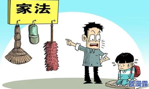 一小孩半夜吃坤风险，家长紧急呼吁加强食品安全监管以保护儿童健康和安全