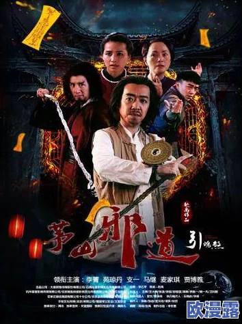 《魔天记》中嗜血弩获取攻略及嗜血弩异能全面介绍