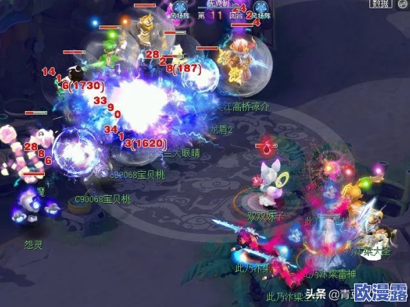 梦幻西游手游新版本深度解析：龙宫门派实战表现与技能点评