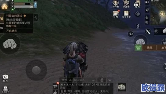明日之后游戏中锦鲤的市场售价及价格介绍详解 明日之后游戏中锦鲤的市场售价及价格介绍详解