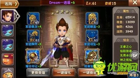 魔力时代圣焰之枪性能评测及详细获得方法指南 魔力时代圣焰之枪性能评测及详细获得方法指南