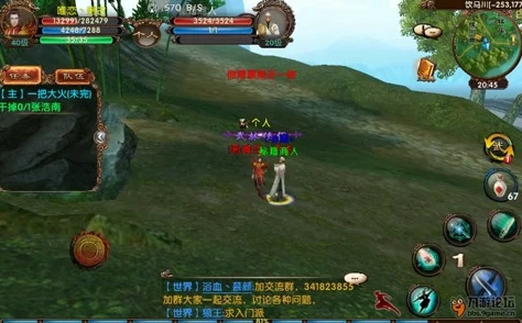 《卧虎藏龙》中原奇遇全解析:详细攻略与探险指南 《卧虎藏龙》中原奇遇全解析:详细攻略与探险指南