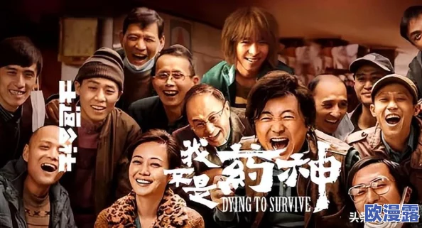 你TM别甜了！当爱情变成负担，如何在甜蜜与现实之间找到平衡？