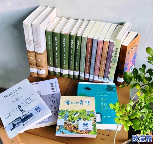 亚洲综合区图片小说区：最新动态分享，精彩内容不断更新，带你领略不一样的视觉盛宴与故事体验！
