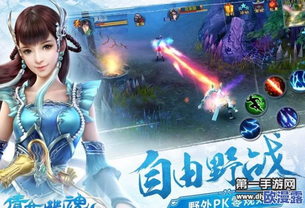 《倩女幽魂手游》深度解析：梦魇元神属性全介绍与攻略指南